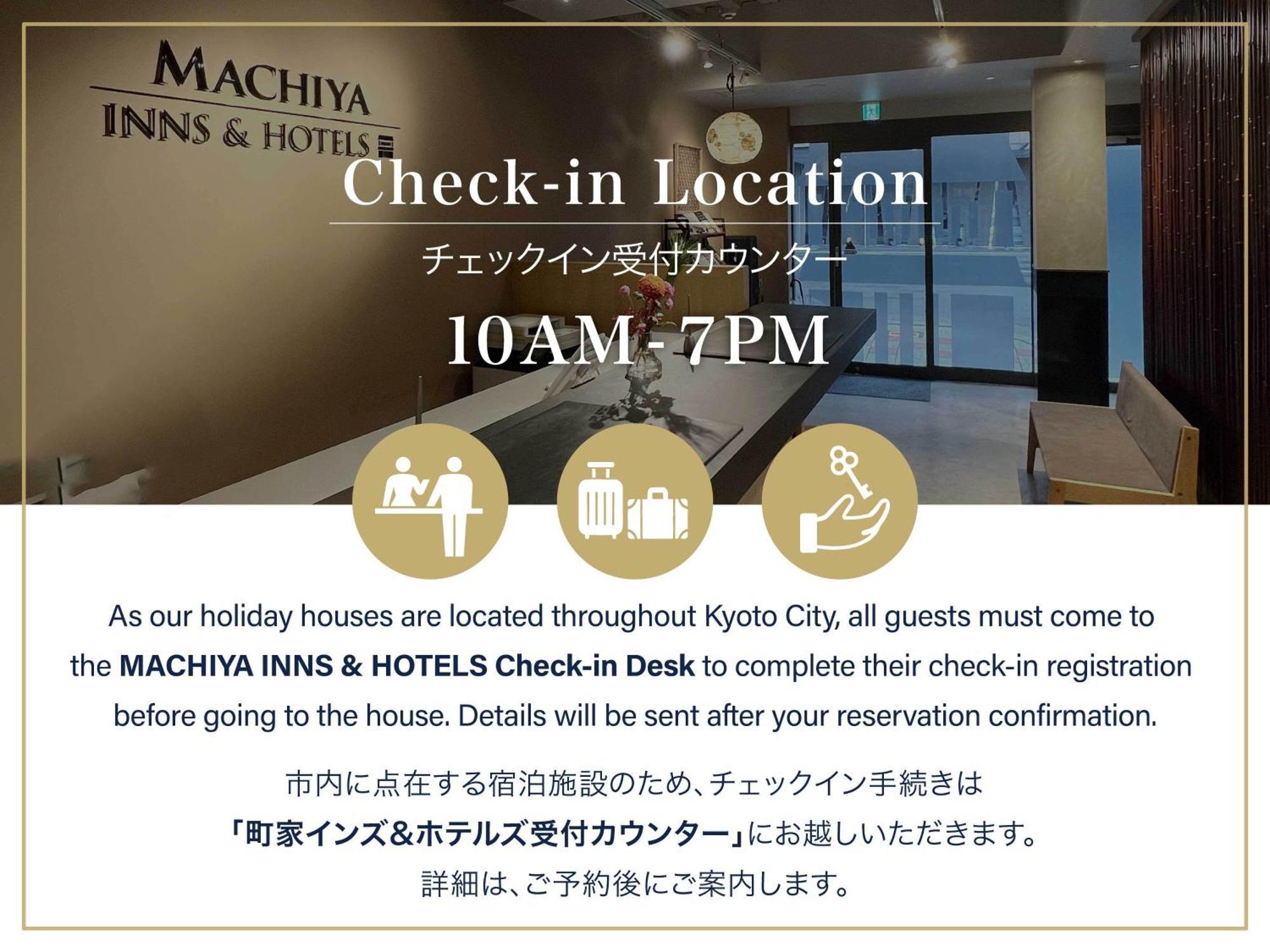Shimabara Kaiden Machiya House Villa Kyoto Exterior photo