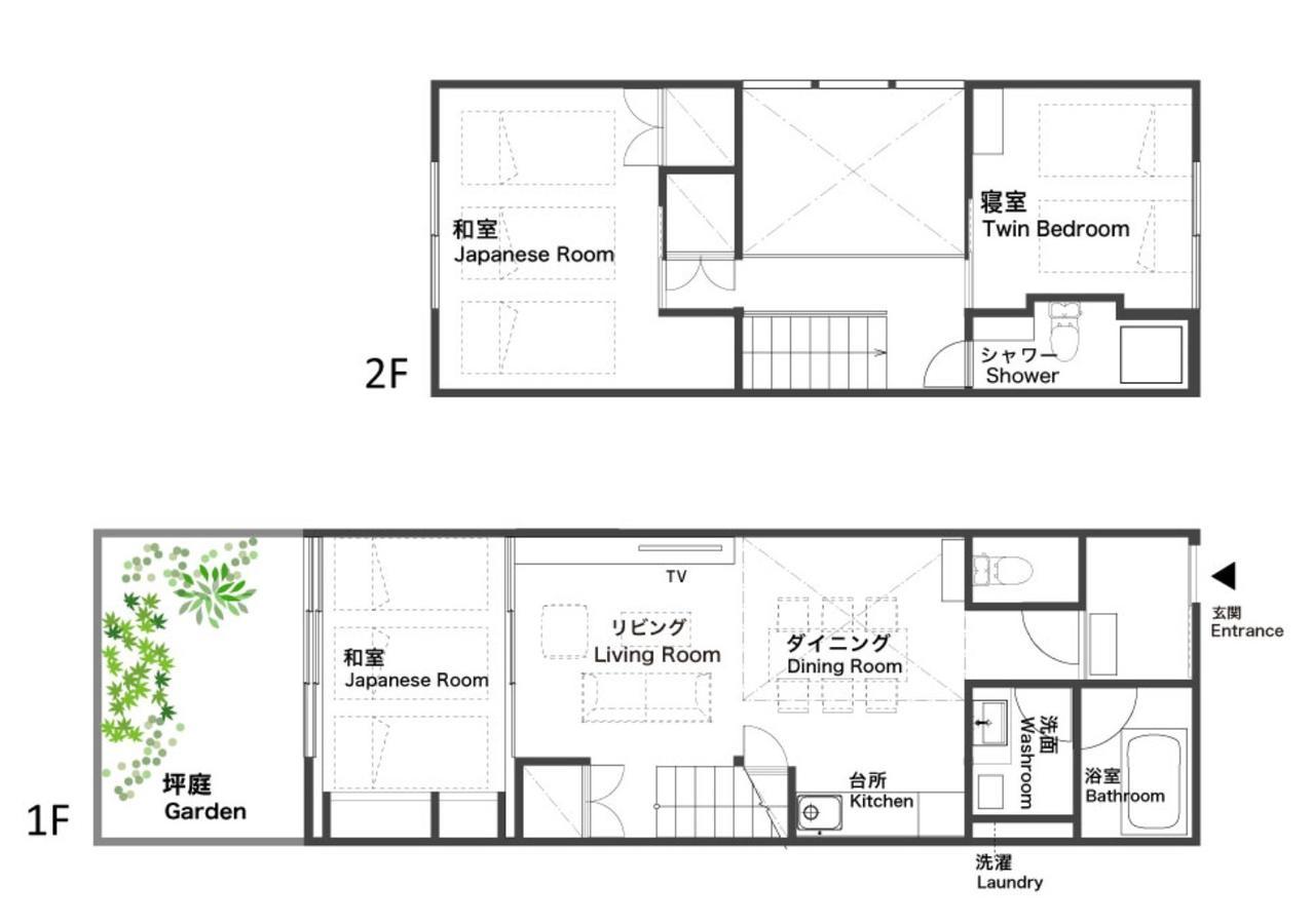 Shimabara Kaiden Machiya House Villa Kyoto Exterior photo