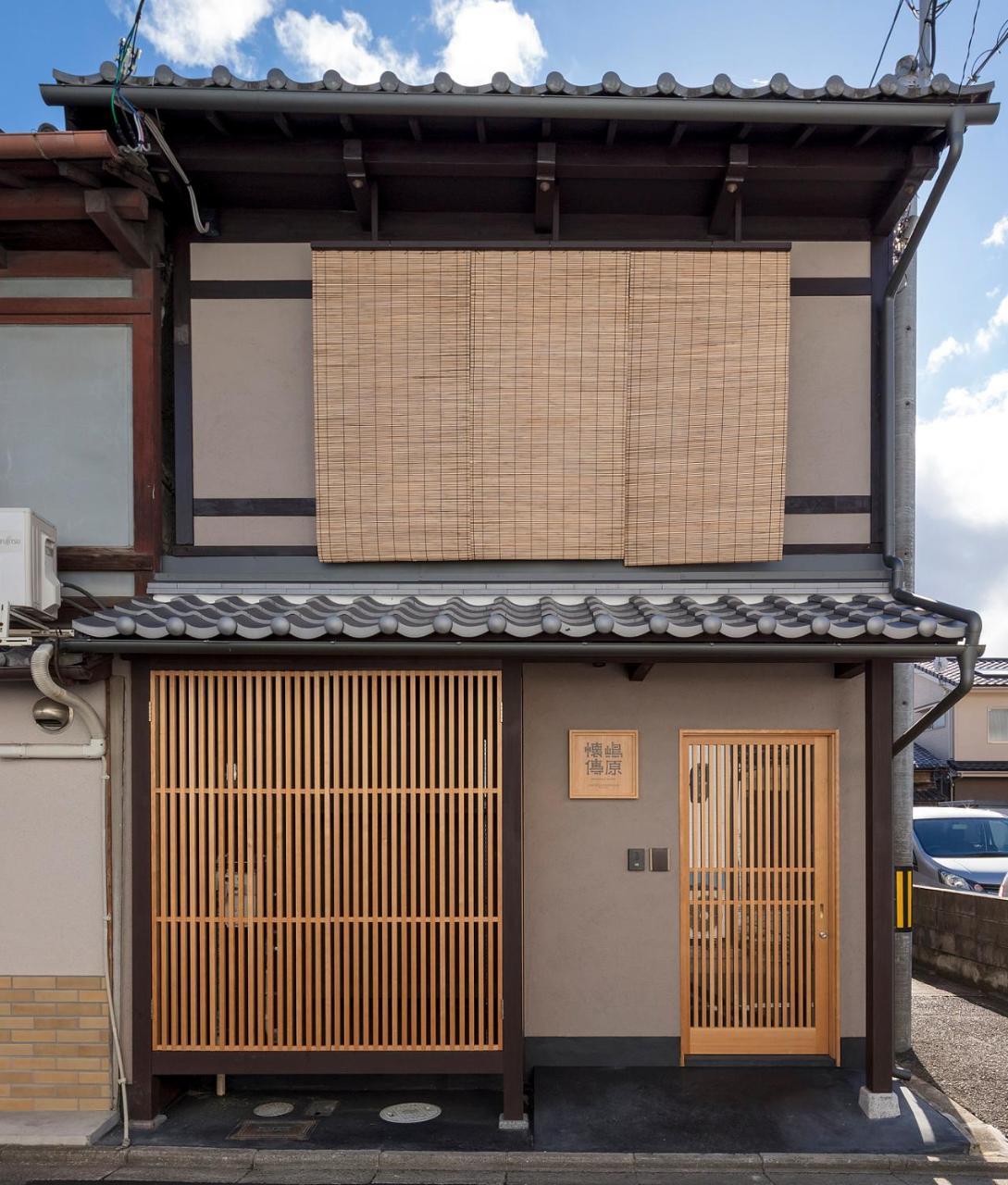 Shimabara Kaiden Machiya House Villa Kyoto Exterior photo
