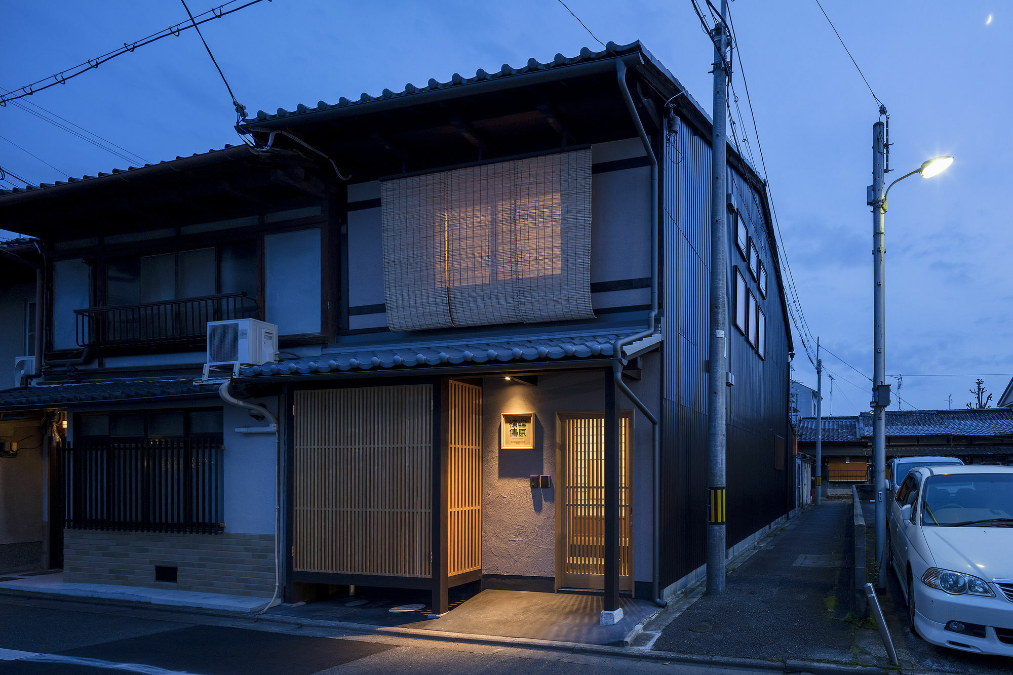 Shimabara Kaiden Machiya House Villa Kyoto Exterior photo
