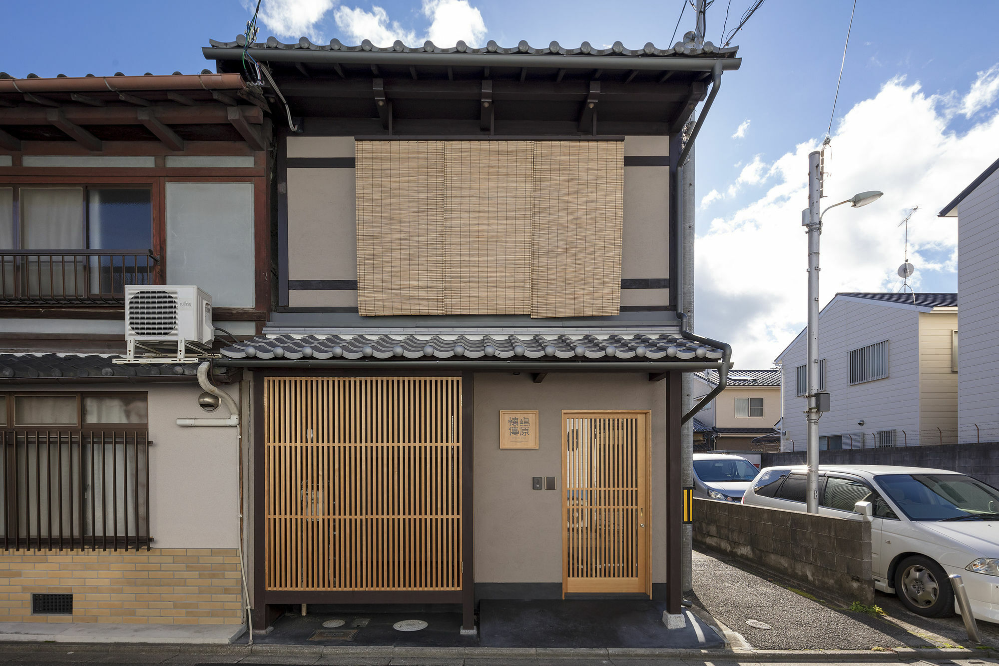 Shimabara Kaiden Machiya House Villa Kyoto Exterior photo